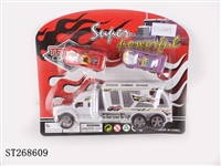 ST268609 - FRICTION CAR