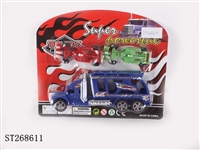 ST268611 - FRICTION CAR
