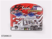 ST268613 - FRICTION CAR