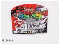 ST268614 - FRICTION CAR