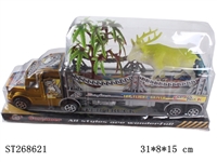 ST268621 - FRICTION CAR