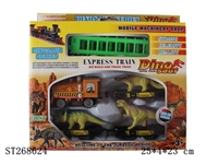 ST268624 - ELECTRIC TRACK