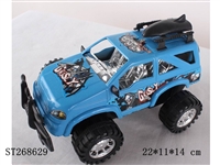 ST268629 - FRICTION CAR (3K3C)