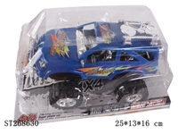 ST268630 - FRICTION CAR (3K3C)