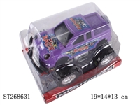 ST268631 - FRICTION CAR