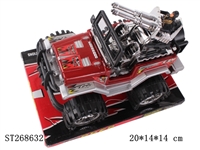 ST268632 - FRICTION CAR (3C)