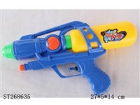 ST268635 - WATER GUN ( BLUE ORANGE GREEN 3C)