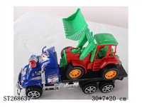 ST268637 - FRICTION CAR（1K2C）