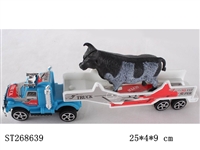ST268639 - FRICTION CAR 2K3C