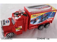 ST268642 - FRICTION CAR