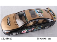 ST268643 - FRICTION CAR（3C）