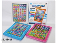 ST268648 - ENGLISH IPAD3 LEARNING MACHINE (3C)