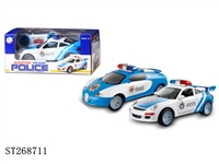 ST268711 - R/C CAR