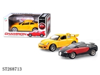 ST268713 - R/C CAR