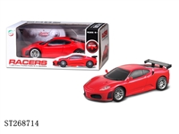 ST268714 - R/C CAR