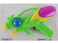 ST268717 - WATER GUN 3C