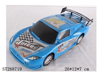 ST268719 - FRICTION CAR 3C
