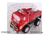 ST268726 - FRICTION FIRE TRUCK