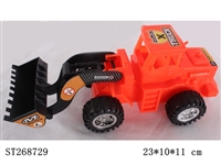 ST268729 - FRICTION CAR 2K
