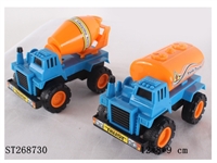 ST268730 - FRICTION TRUCK 4 MODELS