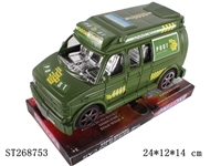 ST268753 - INERTIA POSTAL VEHICLES