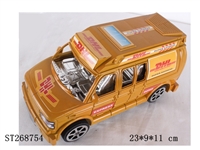 ST268754 - FRICTION EXPRESS CAR