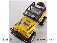 ST268755 - FRICTION CAR