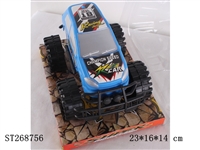 ST268756 - VOLKSWAGEN FRICTION CAR