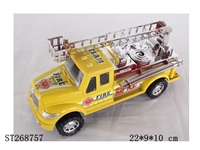 ST268757 - FRICTION FIRE TRUCK