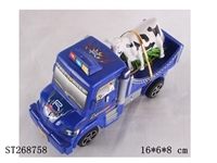 ST268758 - FRICTION CAR 2C