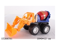 ST268761 - FRICTION CAR