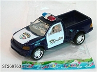 ST268763 - FRICTION CAR