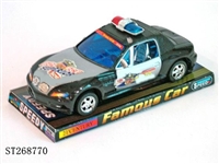 ST268770 - FRICTION CAR