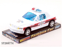 ST268774 - FRICTION CAR