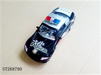 ST268790 - FRICTION CAR