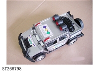 ST268798 - FRICTION CAR
