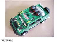 ST268802 - FRICTION CAR