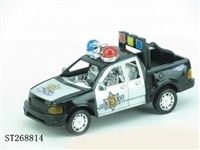 ST268814 - FRICTION CAR