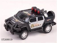 ST268819 - FRICTION CAR