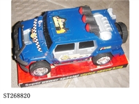 ST268820 - FRICTION CAR