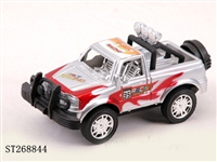ST268844 - FRICTION CAR