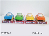 ST268862 - FRICTION CAR