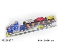 ST268877 - FRICTION CAR