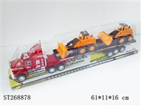 ST268878 - FRICTION CAR