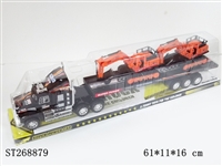 ST268879 - FRICTION CAR