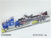 ST268880 - FRICTION CAR
