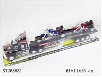 ST268881 - FRICTION CAR