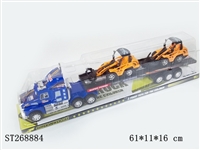 ST268884 - FRICTION CAR