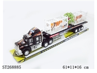 ST268885 - FRICTION CAR