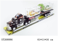 ST268886 - FRICTION CAR